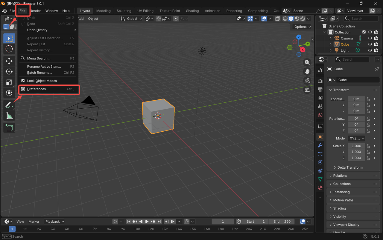 Edit → Preferences