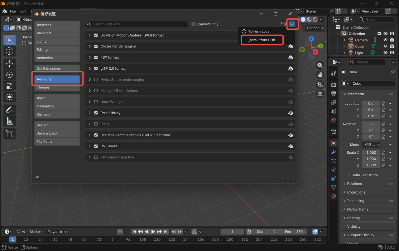 Preferences → Add-ons,click Install