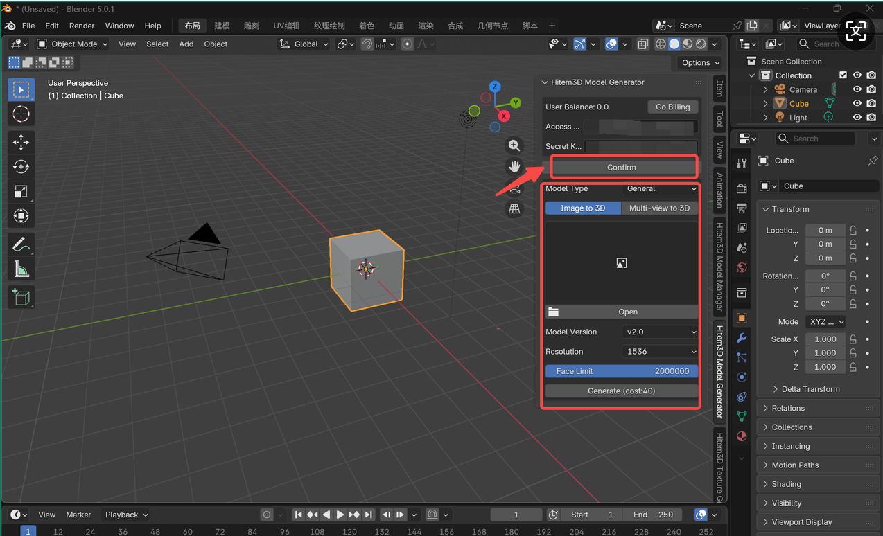 Paste the API key and Confirm
