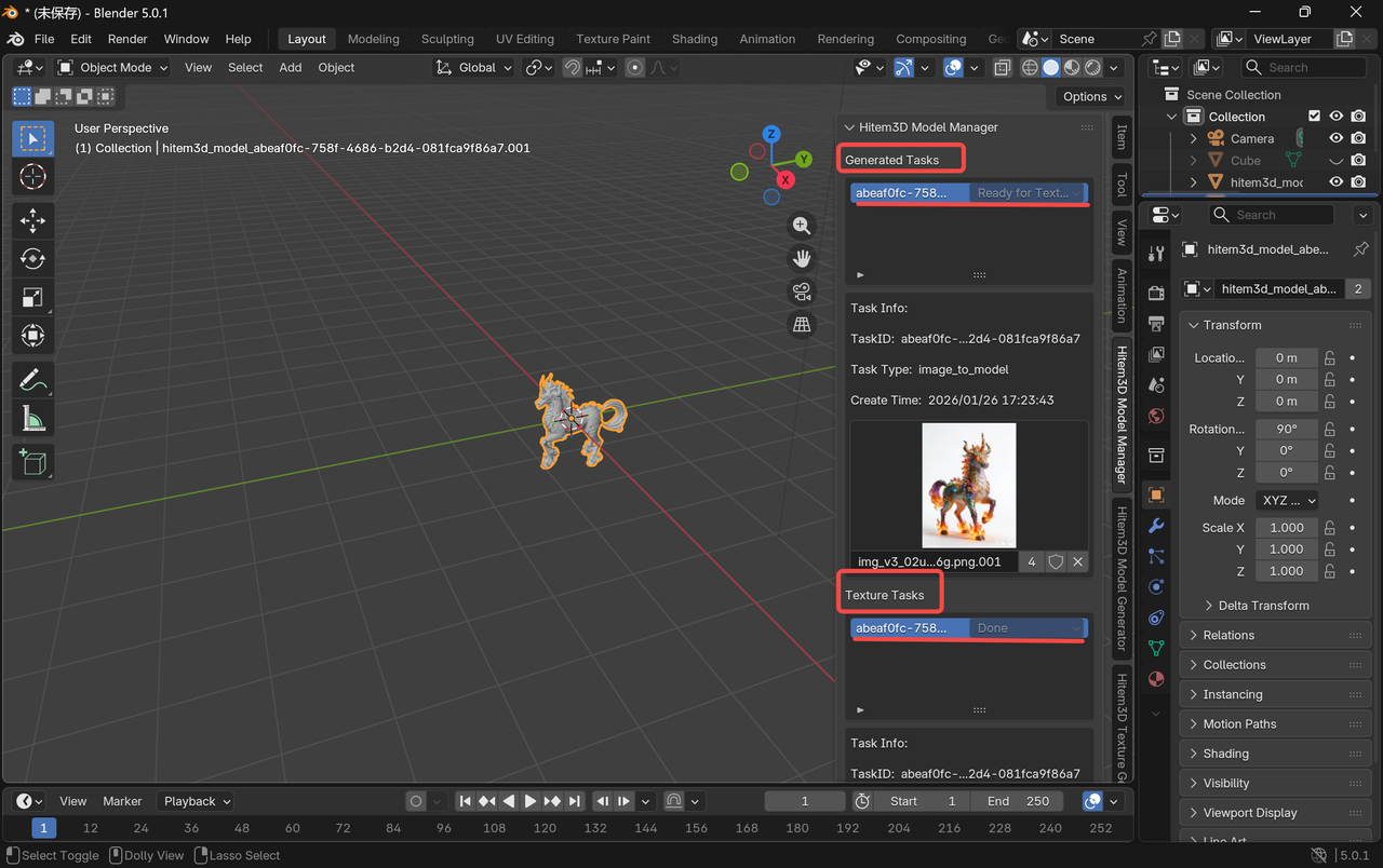 the generation progress
