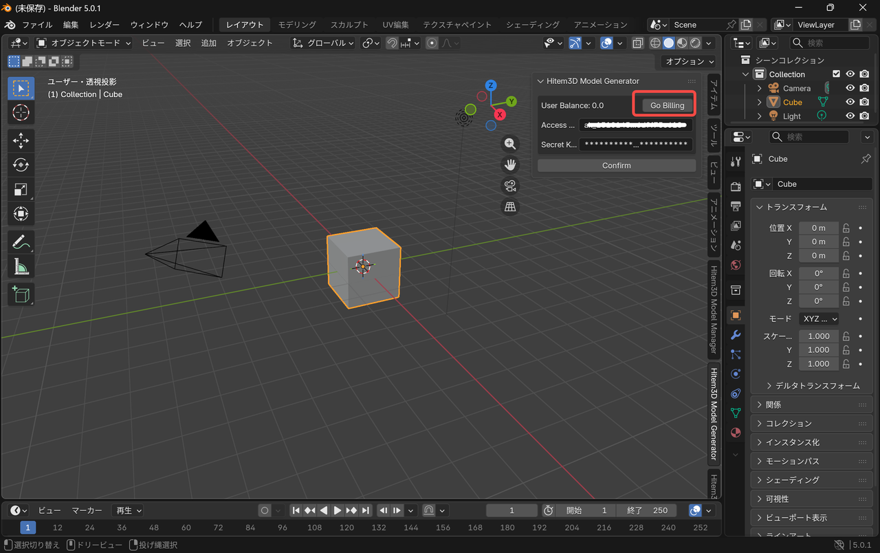 Hitem3D登録アカウント情報を入力し、「Go Billing」をクリックする