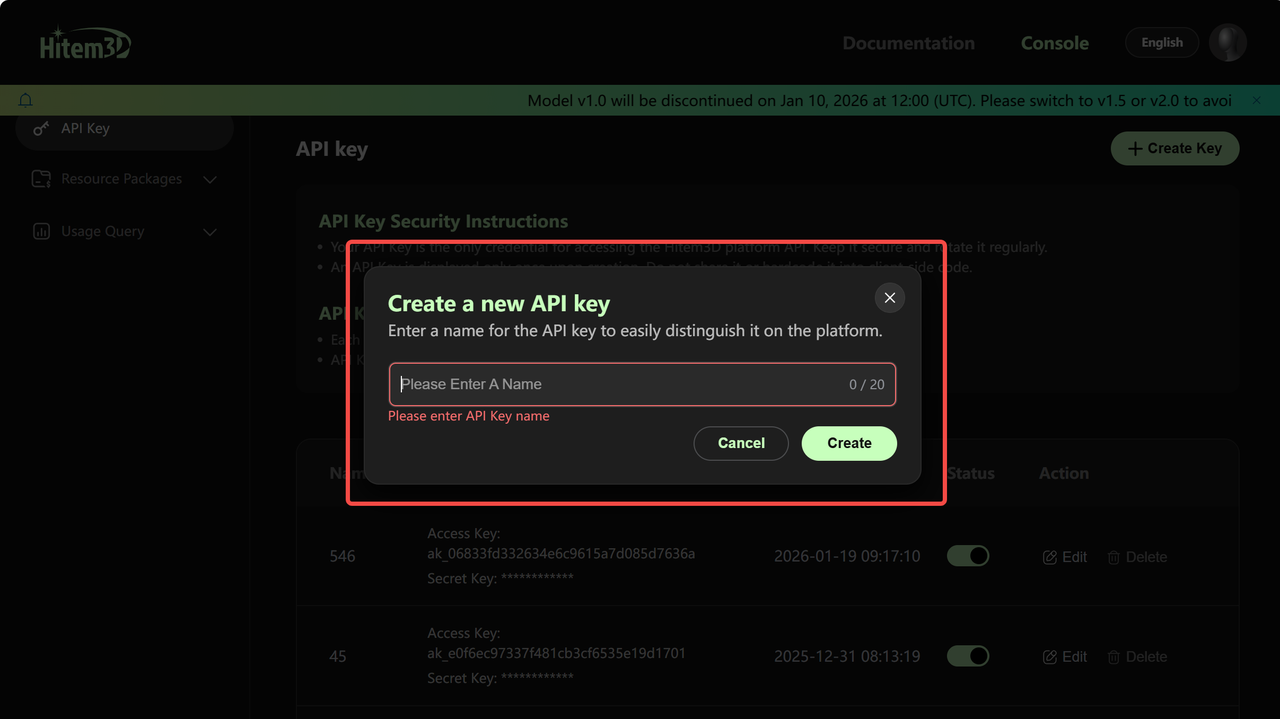 API キーの名前を入力
