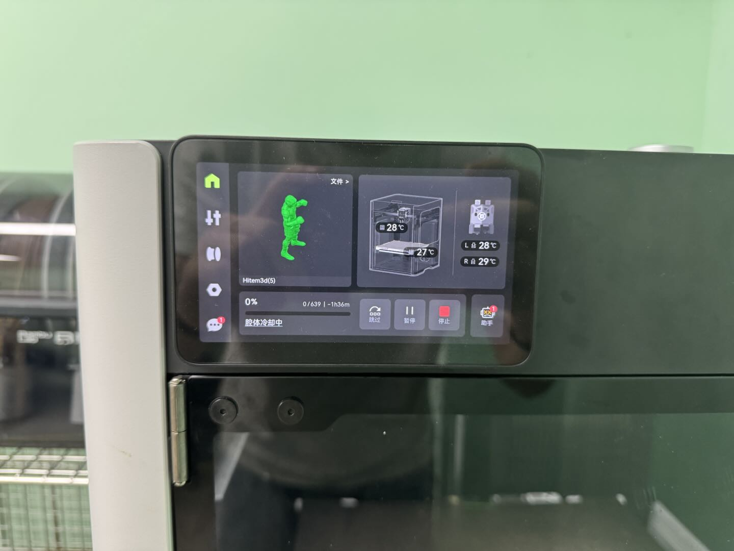 Seamless Image-to-Print workflow using Hitem3D and Bambu Studio