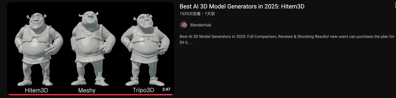 YouTube comparison of Hitem3D, Meshy, and Tripo3D showing differences in print-grade AI 3D model quality
