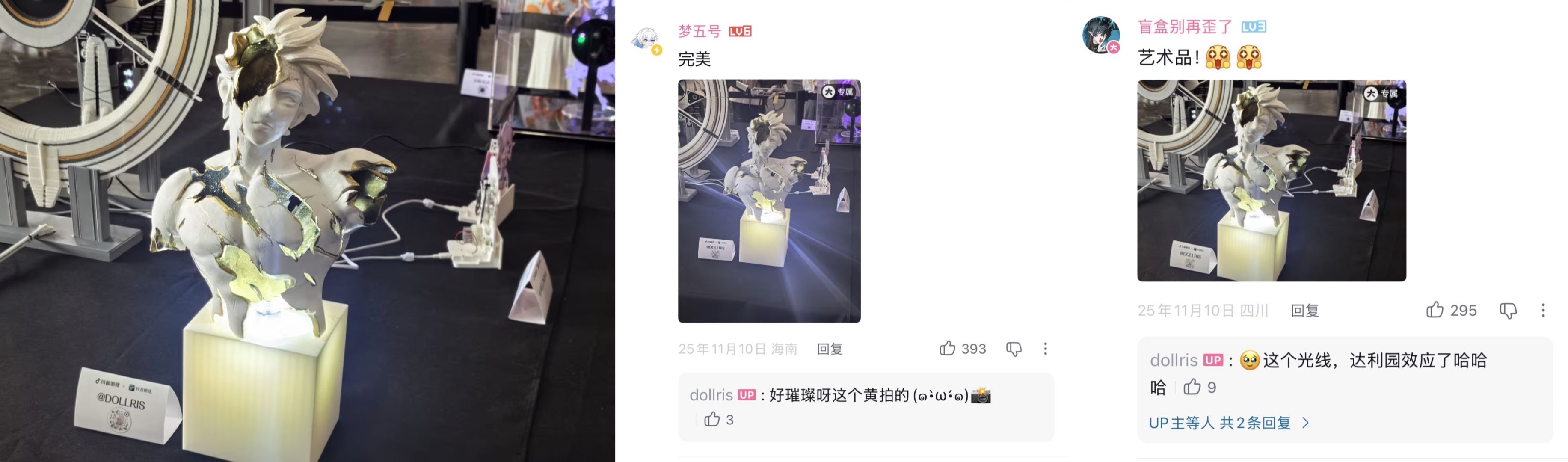 Hi3D-Double-the-Efficiency