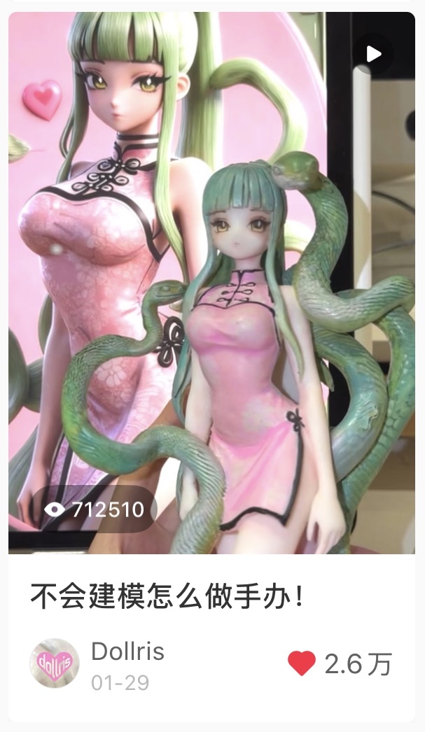 AI-gives-more-people